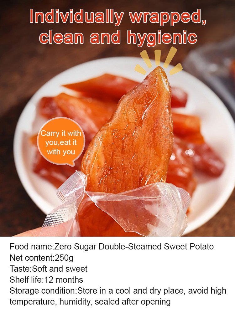 🍠 Zero Sugar Double-Steamed Sweet Potato -8HZAN8