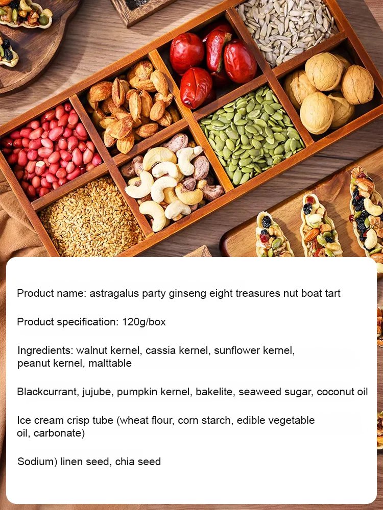 🌿 Astragalus & Codonopsis Babao Nut Boat Tart 🥜🥧 8HZAN8